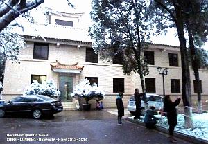 050-Quentin - Kunming 